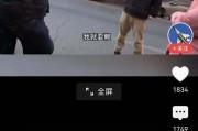 sb886：这位神秘车主背后的故事引网友热议！