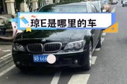 海南车牌自选靓号，见证个性出行新风尚