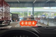 广州查车牌快递，一招轻松解决物流查询难题！