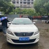 湘D车牌靓号，彰显独特魅力