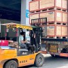 2K车牌横空出世，车主们抢购热潮来袭！