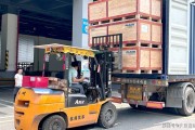 2K车牌横空出世，车主们抢购热潮来袭！
