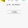 上海车牌靓号一网打尽，照片查询让您轻松锁定心仪号码