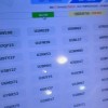 日照车牌靓号选号神器，一键解锁专属车牌！