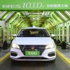 新能源车牌1111引发热议：车牌靓号背后的绿色出行新风尚