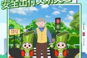 华南理工大学电动车牌全新升级，绿色出行新风尚！
