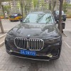 北京车牌靓号查询：车牌背后的数字魅力
