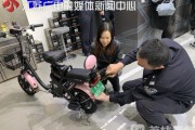 南京电动自行车新牌照正式启用，车主们快来了解一下！
