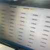 博乐车牌靓号价格大：最新行情一网打尽！
