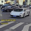 杭州车牌靓号拍卖风云再起，千万豪车竞逐牌照盛宴！”