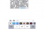 杭州车牌摇号，中签率堪比中彩票，你还在排队吗？