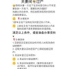 深圳车牌过户攻略：轻松办理，一招搞定！