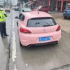 常州车牌靓号111：绝版车牌，价值连城！