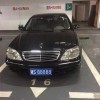岳阳靓号车牌诞生：车牌中的岳阳传奇