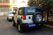 泰安车牌靓号：车牌中的明星，车牌中的传奇