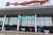 12123换车牌攻略：轻松操作，一招掌握车牌换新秘诀！