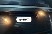 汽车牌照灯不亮，真的违规吗？车主们注意了！