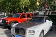 保定车牌靓号一网打尽，合集查询尽在掌握！”