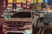 渝牌靓号惊现！车牌价值百万，车主身份曝光！