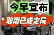广州车牌靓号拍卖再掀热潮，万元起拍抢手程度创新高！