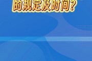 报废车车牌，能否重获新生？车牌再利用的奥秘