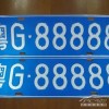湛江车牌靓号投放背后的故事