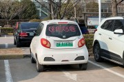 抢手！安阳车牌靓号火热求购，错过再无！”