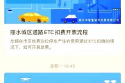 丽水靓号车牌，抢手好车牌，独家出售平台火爆来袭！
