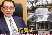 成都车牌中的明星：那些让人羡慕的靓号