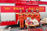 梦想启航：南昌车牌靓号背后的故事