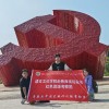 2024延安车牌靓号，传承红色文化，寻找有缘人