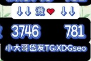 老司机带你飞：UC热门老司机车牌背后的秘密