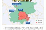 北京车牌能否畅行天津？两地车牌互通新规