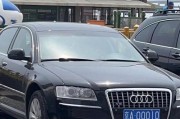 北京车牌图片大全：尽览首都牌照风采
