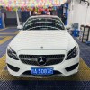 南宁车牌奔驰靓号：绝版车牌粤A00001”惊现南宁！