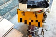 南阳市车牌靓号转让：稀有号码等你来抢
