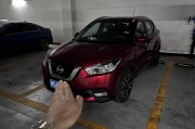 日照独家抢购！黑色靓号车牌，车牌中的奢侈品，错过再无！”