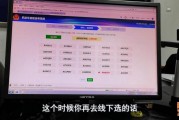 2017车牌号码大：测吉凶，选好车牌助你顺风顺水