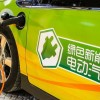 抢眼！电动车牌靓号亮相，引领绿色出行新潮流”