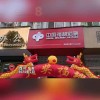 凉山车牌靓号现场，幸运车主喜提吉祥号码