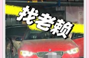 六位车牌背后隐藏的惊人真相：车牌号码背后的神秘力量！