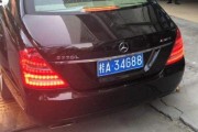 桂a车牌靓号今日揭晓，见证车牌传奇时刻