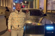 明星开靓号车牌，豪车云集引热议！