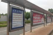 成都车牌靓号办理：热门服务网点