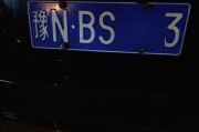 信阳各县车牌号序号：探寻车牌背后的地域文化密码