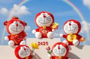 粤J车牌五福临门，幸运车主喜提吉祥物