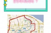 沪C车牌2017：热门车牌背后的故事与价值
