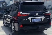 光山车牌靓号5678引关注，车主喜提金光闪闪”车牌！