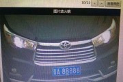 太原车牌靓号限时抢购，万元好运气带回家！