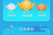 玉树车牌靓号选号火爆开启，万元车牌等你来抢！